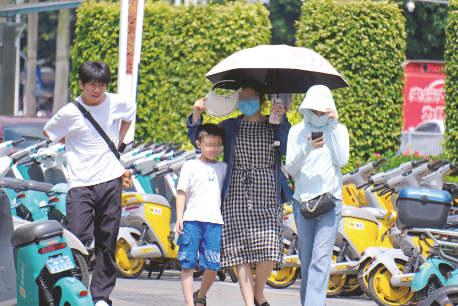 Guangxi raises blue alert at high temperature and temporarily withdraws from “group talk” at high temperature of 35℃ – Xinhuanet