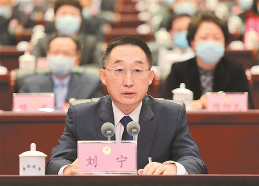 刘宁在自治区政协十二届五次会议开幕会上的讲话