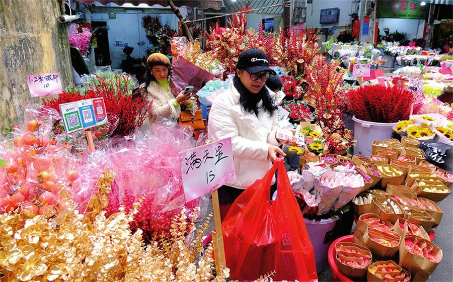 年宵花热销年味越来越浓