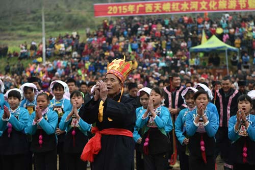 2015年红水河文化旅游节